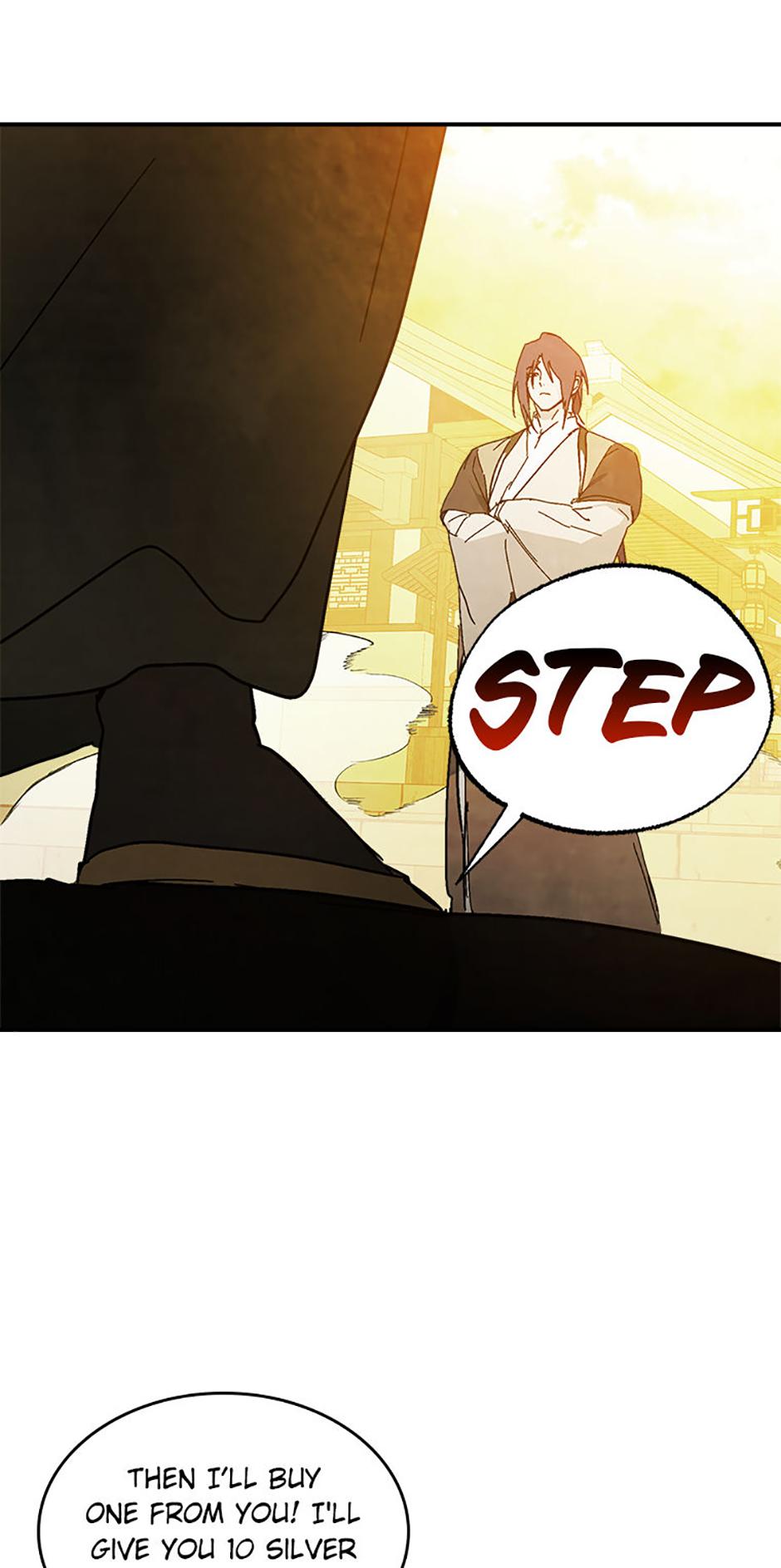 Yi Shen Dang Guan Chapter 85 42